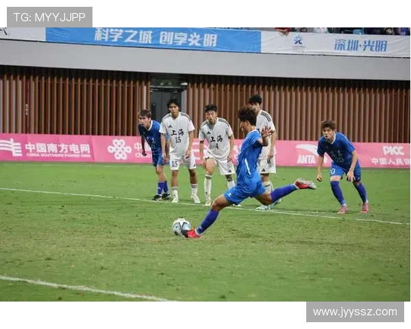 U20广东与湖北战成平局加时赛中钟文点射孙康博绝平精彩瞬间回顾